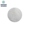 /product-detail/china-wholesale-sodium-aluminum-sulfate-sodium-lauryl-sulfate-powder-price-62292720009.html