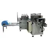 /product-detail/non-woven-shoe-cover-making-machine-for-hospital-62401824479.html