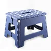 /product-detail/outdoor-easy-carrying-everywhere-sit-folding-step-stool-62372944863.html