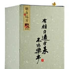 Bottle Glass Chinese Liquor Drinks Chinese Liquor Brand
