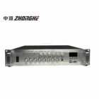 Professional Power Amplifier with USB standard broadcasting amplifier MP-VCM500 professional audio