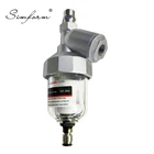 Automatic condensate drain for 1.5-10 bar compressed air filter and dryer,Drain