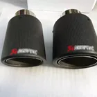 Exhaust Single Exhaust Carbon Fiber Exhaust End Muffler Tip Automobile Exhaust Tail Throat