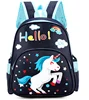 Cartoon Print Zoo Animal Children School Backpack bag