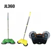 /product-detail/wholesale-cordless-home-floor-ground-sweeper-factory-62229641375.html