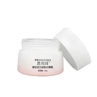 Hot Sales Natural Organic Skin Care Sakura Vitality Moisturizing Face Cream