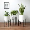 /product-detail/plant-stand-mid-century-modern-tall-flower-pot-stands-indoor-outdoor-metal-potted-plant-holder-plants-display-rack-62255287384.html