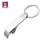 Custom Beer Bottle Opener,Custom Wall Mount Bottle Opener,Custom Bottle Opener Keychain