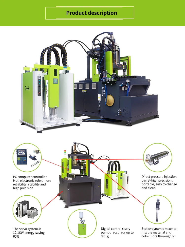 High Quality Mobile Phone Case Making Machine /silicone Mobile Cover Making Machine / Silicone