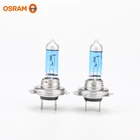 Super white auto lamp headlight H7 24V 100W car headlight halogen bulb 4000K