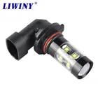 PSX24W LED H16 H10 H11 H8 Fog Light 9006 HB4 Auto Bulb 880 881 50W LED Bulb Car Daytime Running Light DRL Lamp 6500K White