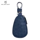 Navy Blue Ostrich Leather Zipper Car Key Wallet With Key Holder Best Car Key Organizer