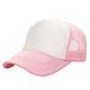 Wholesale Custom Logo hiking cap soft front panel cotton fixed baseball Mesh cap