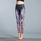 Digital Sublimation Colorful Yoga Pants Tights Wholesale Custom Women's Print Leggings