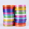 /product-detail/wholesale-1-2cm-50m-plain-balloon-plastic-ribbon-for-wedding-room-decoration-and-cake-gift-packaging-62344605958.html