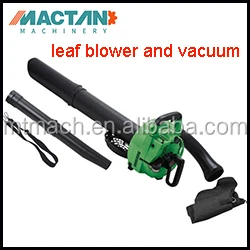 leaf blower and vacuum2.jpg