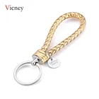 Vicney Braided Woven Rope PU Leather Keychain DIY Bag Pendant Key Holder