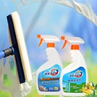 Glass Cleaner Liquid Multifunction Cleaning Window Detergent Free Samples Service Clean