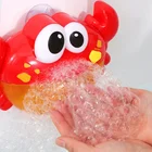 New Baby Crab Bubble Making Toys Plastic Automatic Kid Foam Bath Fog Bubble Machine For Kids