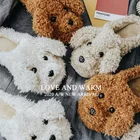 Animal Slippers Slippers For Women Slippers New Cute Cartoon Dog Animal Cotton Slippers For Woman Ang Girls
