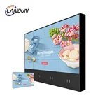 Lcd Video Wall TV 55 Inch LCD Video Wall