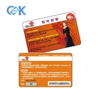 Custom Plastic/ PVC/ Paper Scratch Calling Cards winning card with best price
