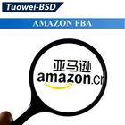 china cheapest rates USA amazon FBA freight forwarder shipping rates from china to usa