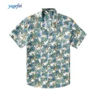 2020 popular wholesale price 100% cotton printed short sleeve Hawaiian mens shirt