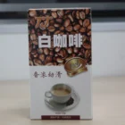 Coffee Powder Cheap Price For High Quality Natural Instant White Coffee Powder