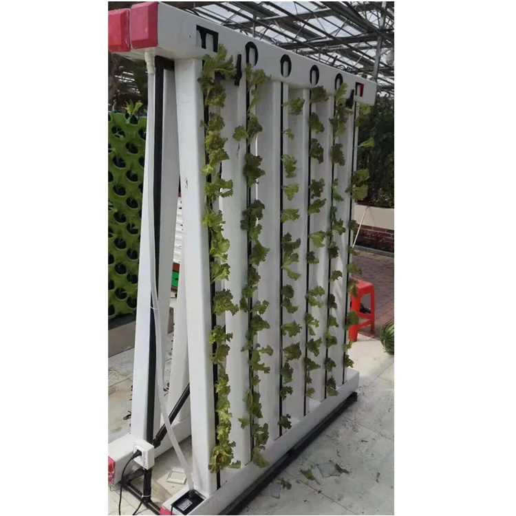 vertical hydroponic 3.png