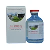 /product-detail/veterinary-ivomec-ivermectin-injection-for-animals-60622155566.html