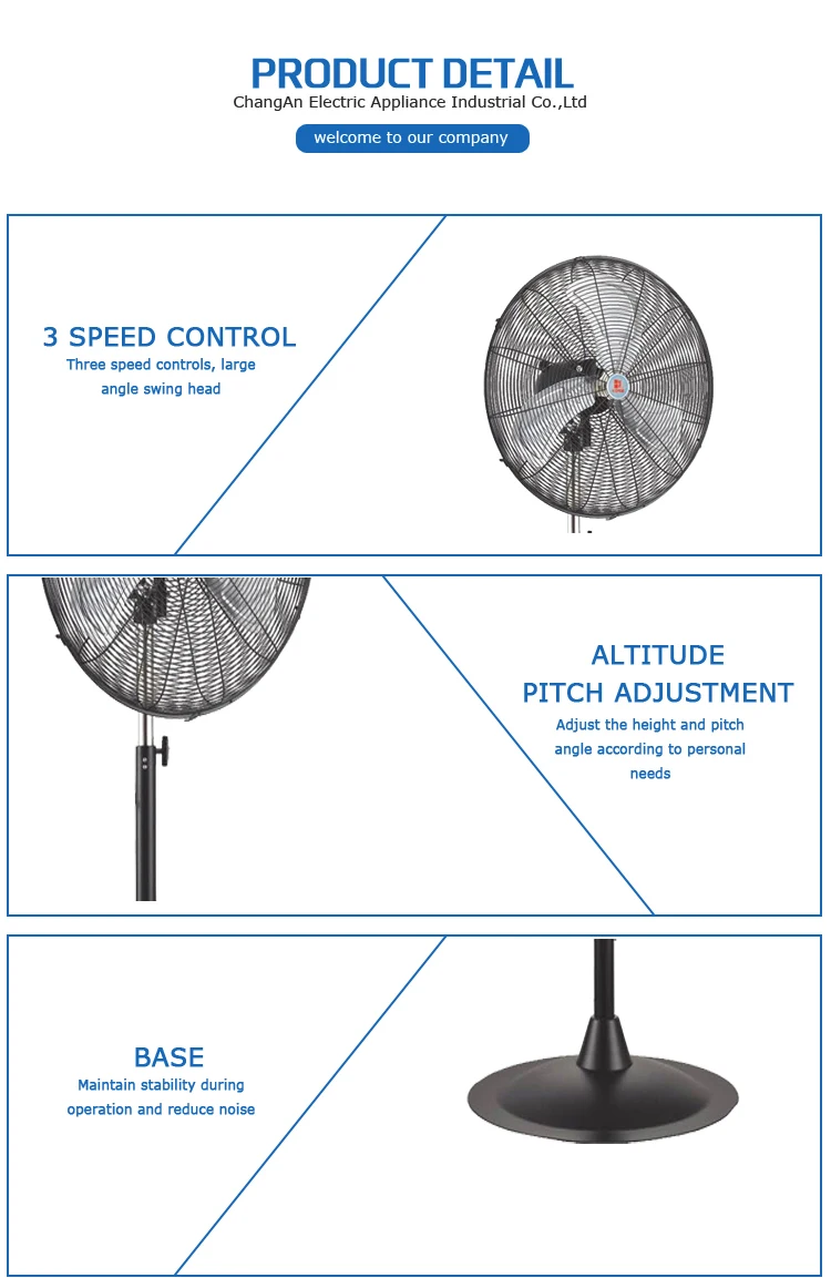 Floor Industrial Stand Fan, 220V, 3-Speed, Copper - detail 10