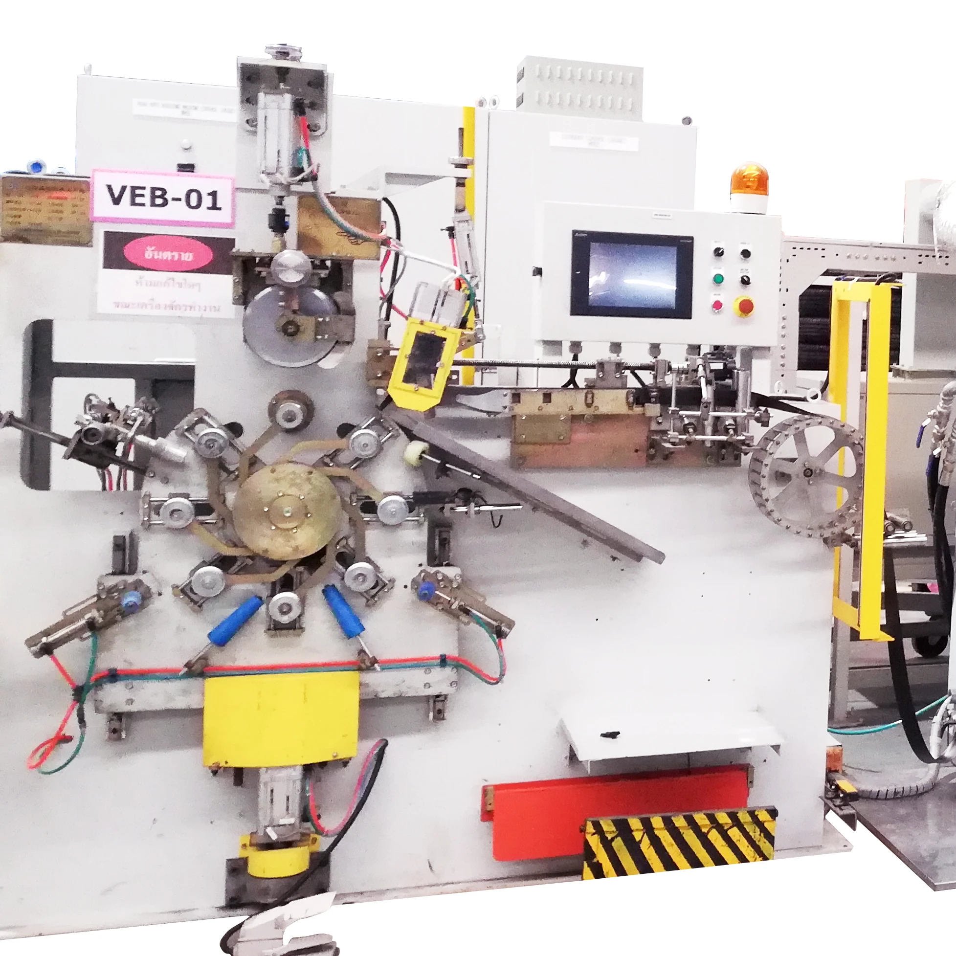 Bead Apexing Production Line Equipment For Manufacturing Pcr Tire Buy Apex Production Line Bead Apexing Machine Tire Bead Apexing System Product On Alibaba Com