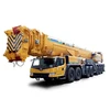 CHINA brand XCM QAY650A 650 ton All Terrain Crane with 95m luffing jib