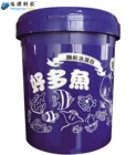 low price composting organic liquid FISH PROTEIN agriculture fertilizer