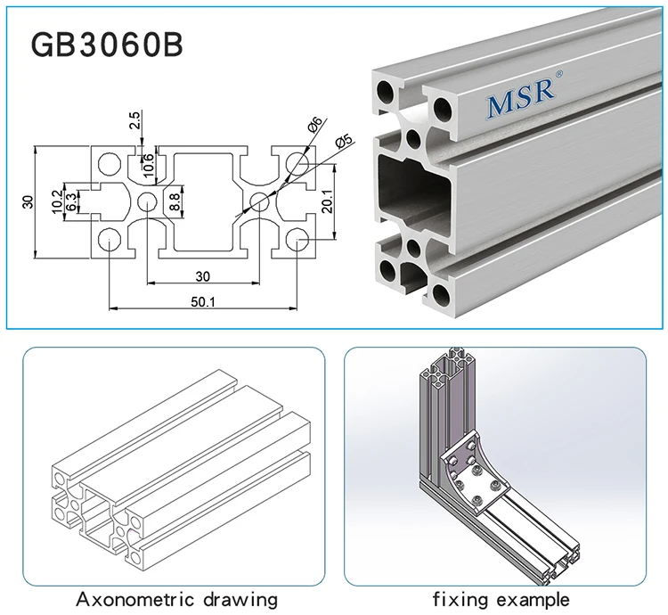 hot sales from msr china GB3060B u shape industrial aluminum profile 3060 chinese supplier