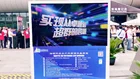 Lcd Screen Floor Standing Lcd Screen Video Wall Outdoor LCD Signage Outdoor Haoyee