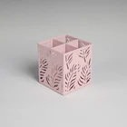 metal punched fancy pen holder in pink color for desk organizer