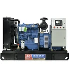 40kw 50kva yuchai motor waste oil electric generator diesel engine generator alternator 50kva
