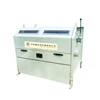 Saw Type Seed Cotton Roller Gin Machine