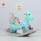 High-quality safe materials children's plastic rocking horse cartoon animals toy rocking horse