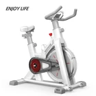 Sport Equipment Trainig Gym Exercise Spin Bike