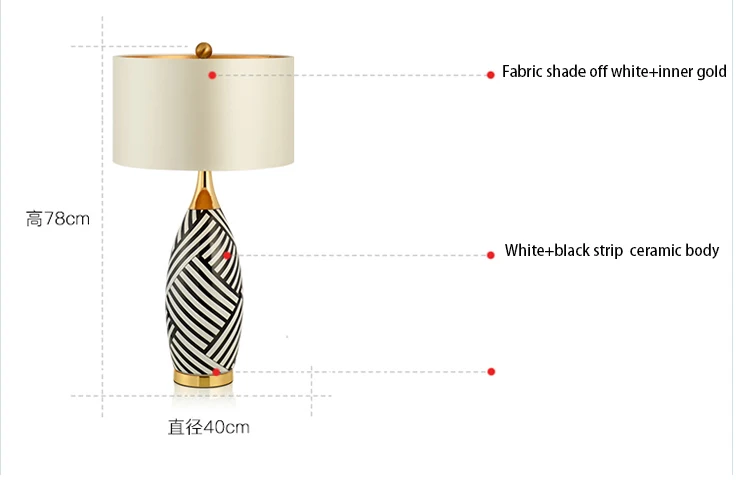 China new modern zebra bedside porcelain table lamp ceramic desk reading table light