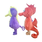 Mascot costume seahorse mascot costume for adults