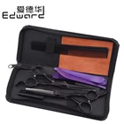 Edward Professional Hair Salon Family Hairdressing Scissors bangs shear thinning shear tool set
