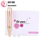 Dr pen M5 gold dermapen anti-aging derma roller pen microneedle therapy skin rejuvenation