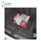 Hot trailer polypropylene Mesh truck cargo net