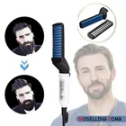 Top Grade Luxury Beard Styler Hair Brush Quick Heating Iron Men Quick Beard Straightening Comb