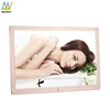 17 inch chinese distributors mp3 and mp4 video player gif jpg mmc led light digital photo frame with av input