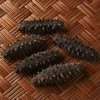 /product-detail/hokkaido-dried-sea-cucumber-6-7g-p14--62297042621.html